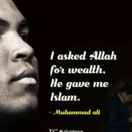 Ishaq Ahmed